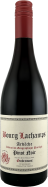 Bourg Lachamps - Ardeche Pinot Noir 0