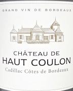 Chateau De Haut Coulon - Cadillac Cotes de Bordeaux Rouge 2015