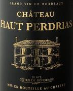 Chateau Haut Perdrias - Cotes de Blaye Rouge 2018