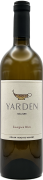 Golan Heights Winery - Yarden Galilee Sauvignon Blanc