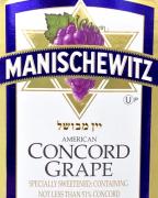 Manischewitz - New York Concord 3 L 0