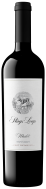 Stag's Leap - Napa Valley Merlot 2019