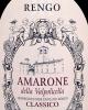 Rengo Amarone della Valpolicella 2020