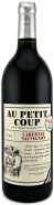 Au Petit Coup - Cabernet Sauvignon Lit 0