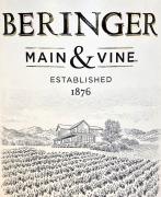 Beringer - White Zinfandel 1.5 0