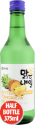Better Tomorrow - Pineapple Soju 375ml 0
