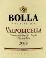 Bolla - Valpolicella 0