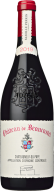 Chateau de Beaucastel - Chateauneuf-du-Pape Rouge 2020