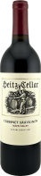 Heitz Cellar - Napa Valley Cabernet Sauvignon 2018