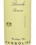 Massolino - Parussi Barolo 2017