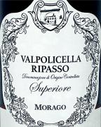 Morago - Valpolicella Ripasso Superiore 2018