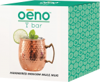 Oeno - Hammered Moscow Mule Mug 20 oz 2020