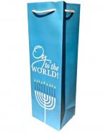 Oy to the World - Gift Bag 0