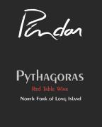 Pindar - Blend 0