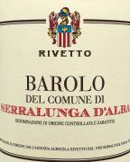 Rivetto - Serralunga d'Alba Barolo 2016