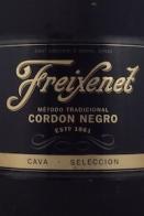 Freixenet - Cordon Negro Brut Cava 1.5 0