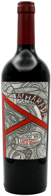 Almarada Uco Valley Malbec