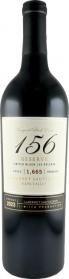 Vineyard Block Estate Block 156 Napa Cabernet Sauvignon 2023