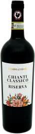 Campo di Fiori Chianti Classico Riserva