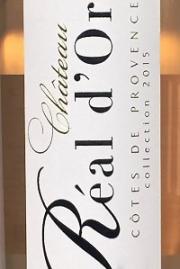 Chateau Real d'Or Cotes de Provence Rose White Label 2024