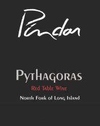 Pindar Blend