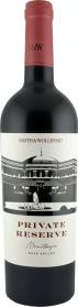 Smith & Wollensky Napa Valley Red 2016