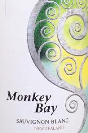 Monkey Bay Marlborough Sauvignon Blanc 1.5