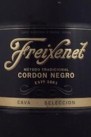 Freixenet Cordon Negro Brut Cava 1.5