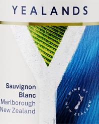 Yealands Marlborough Sauvignon Blanc