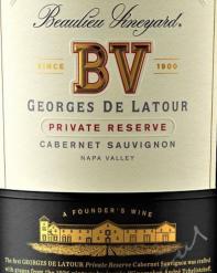 Beaulieu Vineyard BV Georges de Latour Private Reserve Cabernet Sauvignon 2019