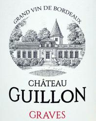 Chateau Guillon Graves Rouge 2015