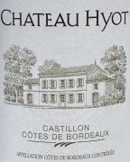 Chateau Hyot - Cotes de Castillon Rouge 2018