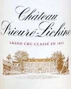 Chateau Prieure-Lichine - Margaux Rouge 2015