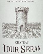 Chateau Tour Seran - Medoc Rouge 2019