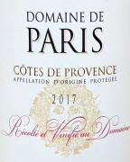 Domaine de Paris - Cotes de Provence Rose 2022
