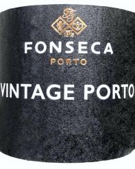 Fonseca Vintage Port 2017