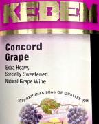 Kedem - Concord Grape 0