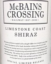 McBains Crossing Limestone Coast Shiraz 2017