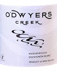 O'Dwyers Creek Marlborough Sauvignon Blanc