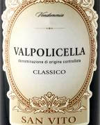 San Vito - Valpolicella Classico 0