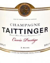 Taittinger Prestige Blanc
