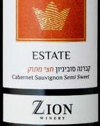 Zion - Estate Semi-Sweet Cabernet Sauvignon 0