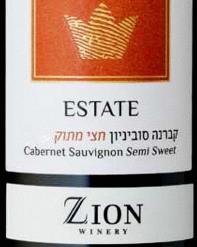 Zion Estate Semi-Sweet Cabernet Sauvignon